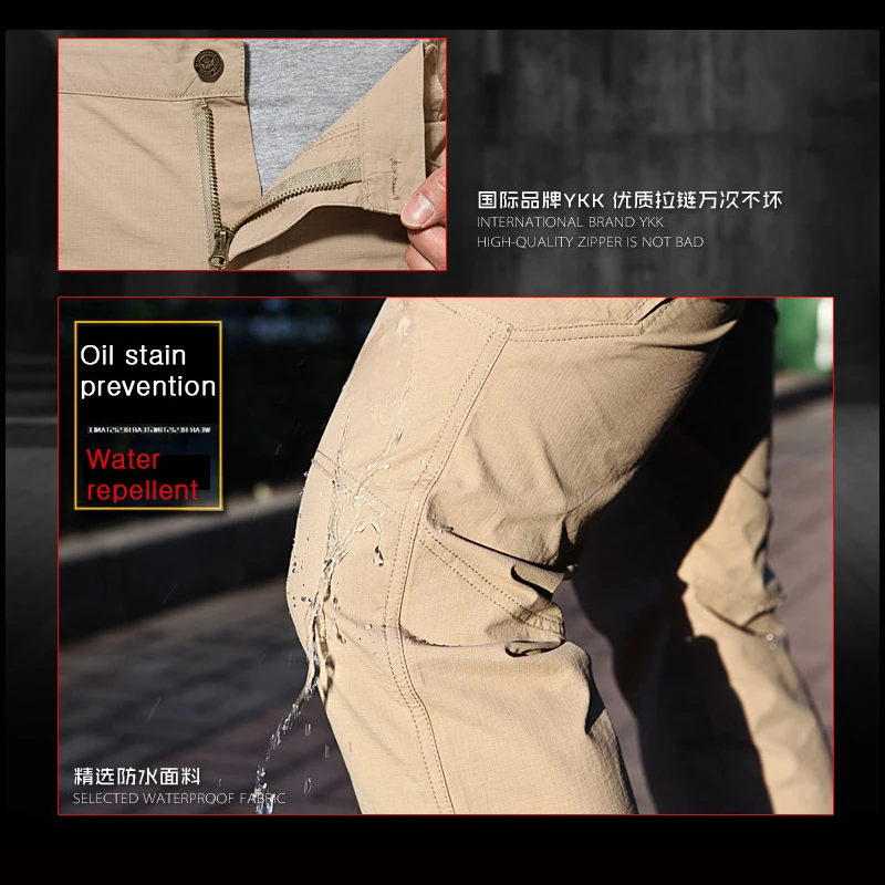 Брюки карго для мужчин и женщин быстросохнущие водонепроницаемые в стиле