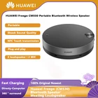 Bluetooth-Колонка Huawei Freego CM530 Беспроводная портативная с двойным микрофоном
