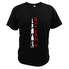 Футболка Apollo Saturn V Rocket, футболка космической программы США, 100% хлопок, удобная мягкая футболка европейского размера