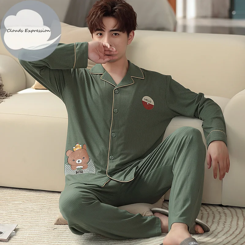 Пижама мужская хлопковая в полоску одежда для сна с надписью мультяшный пижамный