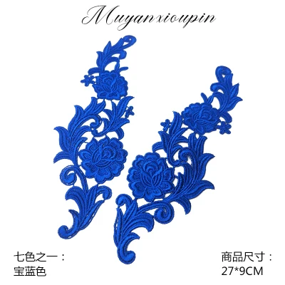 Кружевная аппликация в виде цветов свадебное платье цвет под золото и серебро 1