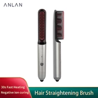 anlan hair straightening brush negative ion hair care straightening comb anti scald protective fast heating hair styling tools
