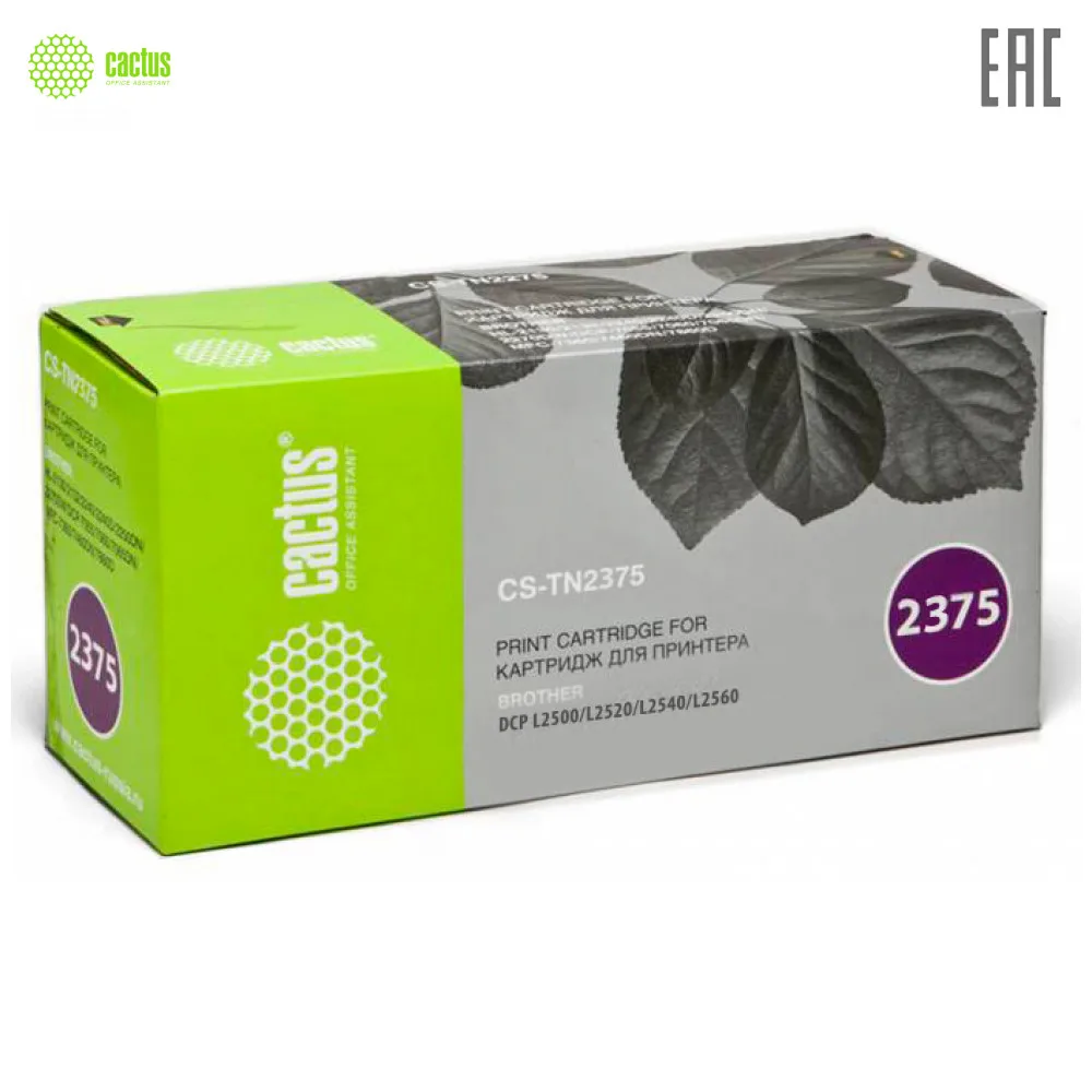 Картридж лазерный Cactus CS TN2375 черный (2600стр.) для Brother DCP L2500/L2520/L2540/L2560|Картриджи с