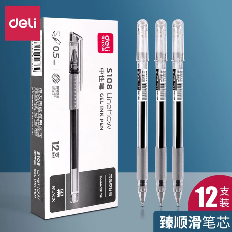 

Gel Pen S108 Enhanced Syringe Refill Student 0.5mm Black Signature Pen Ballpoint Pen Water-based Pen Stationery Office Supplies