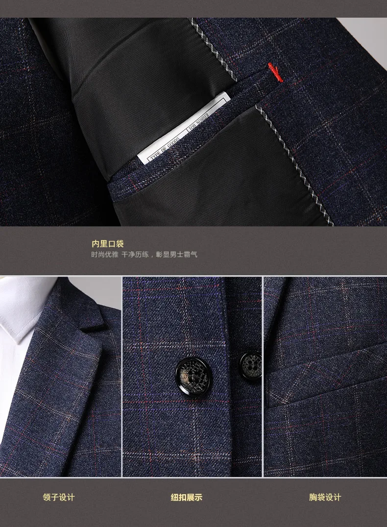 Костюм для мужчин мужские костюмы (пиджак + брюки) новейший дизайн Зеленый Летний