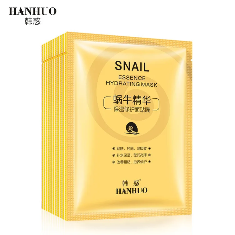 10 шт. шелковая маска с экстрактом улитки увлажняющая питающая уход за кожей для