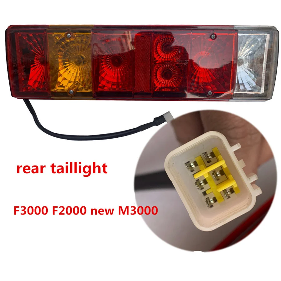 

rear taillight adapted to Shacman Delong F3000 f2000 new M3000 brake light taillight with cable