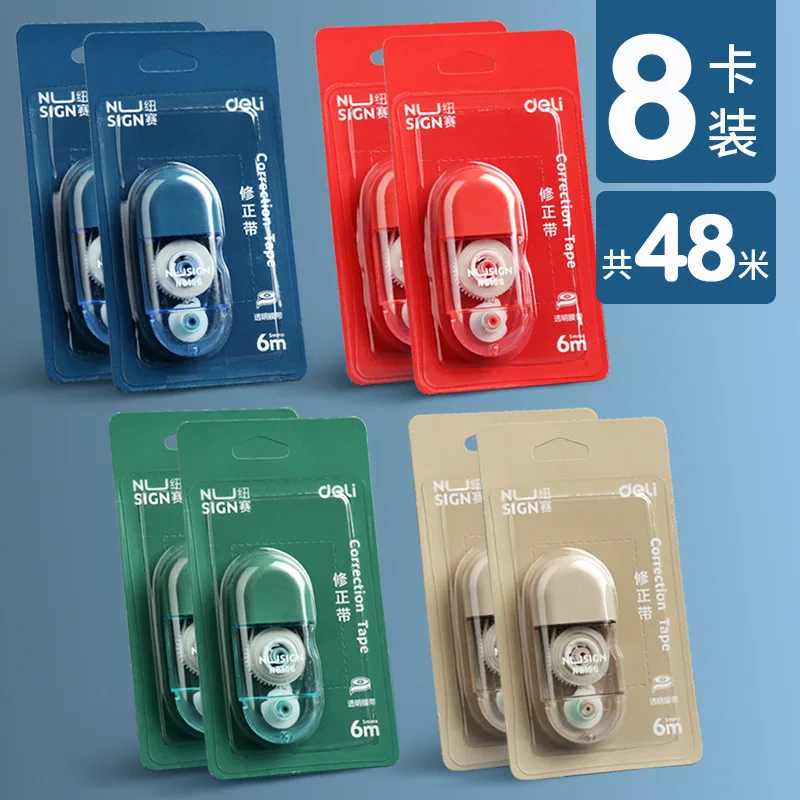 

New Creative Simplicity 6-meter Compact Correction Tape Office Business Solid Color Japanese Student Stationery School Supplies