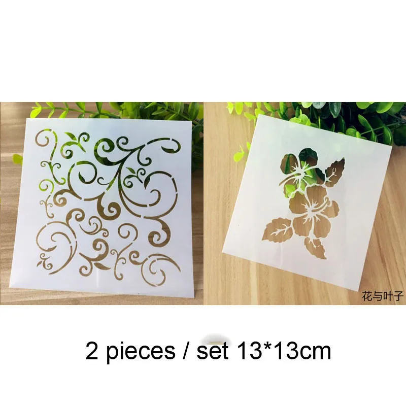 Трафареты с цветами и листьями 2 шт. шаблон для рисования стен скрапбукинга