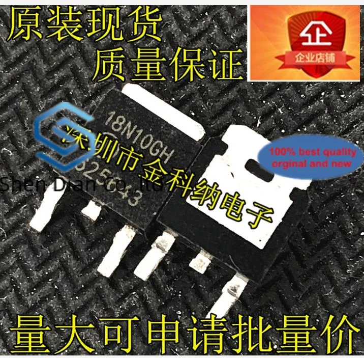 

10pcs 100% orginal new in stock ST18N10D 18N10GH patch TO-252 18A100V low voltage field effect MOS tube transistor