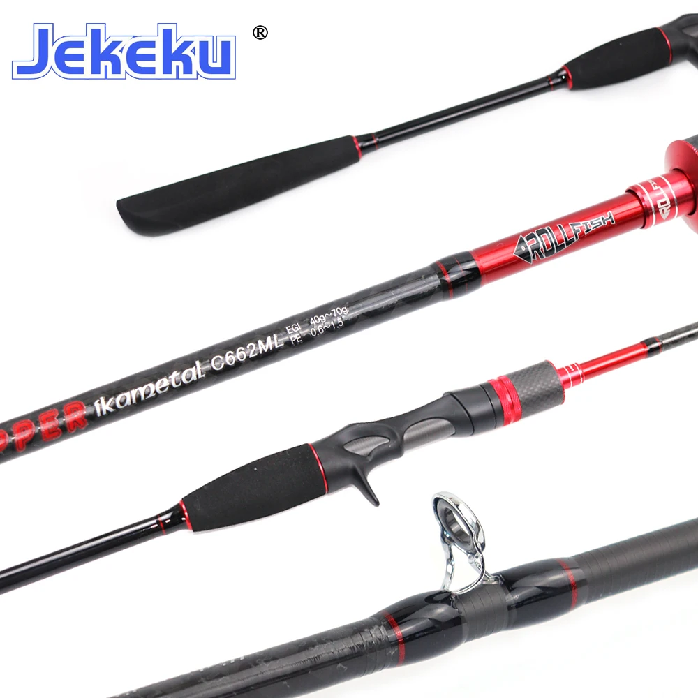 Новинка рыболовная удочка JEKEKU для медленного джиггинга 1 65 м 8 2