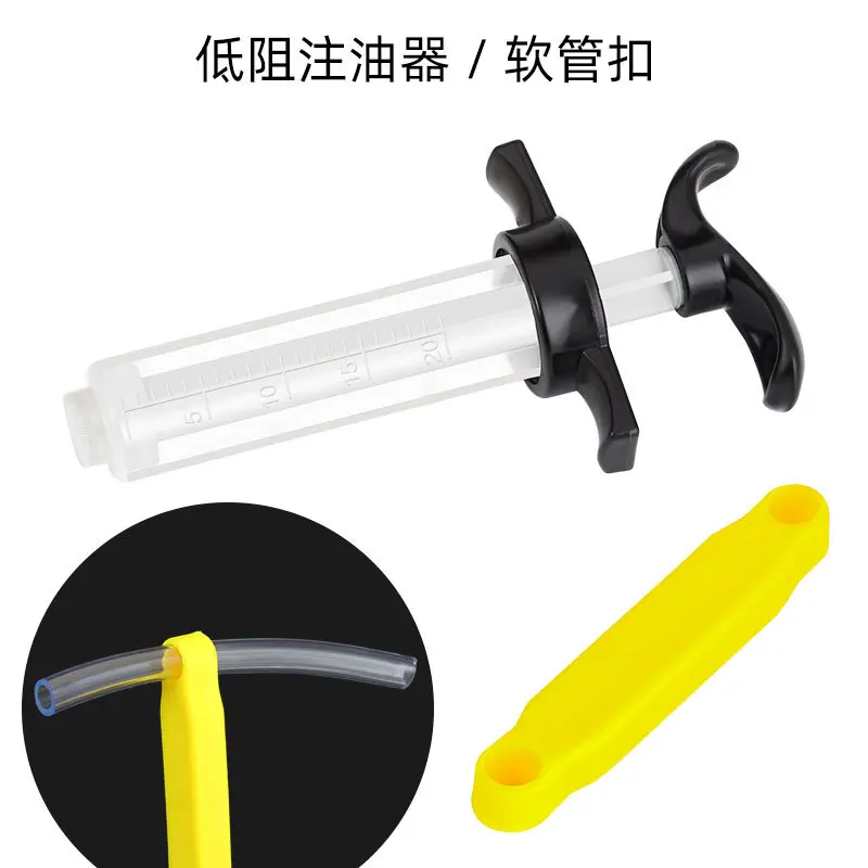 Универсальный Велосипедный Гидравлический дисковый тормоз набор для прокачки