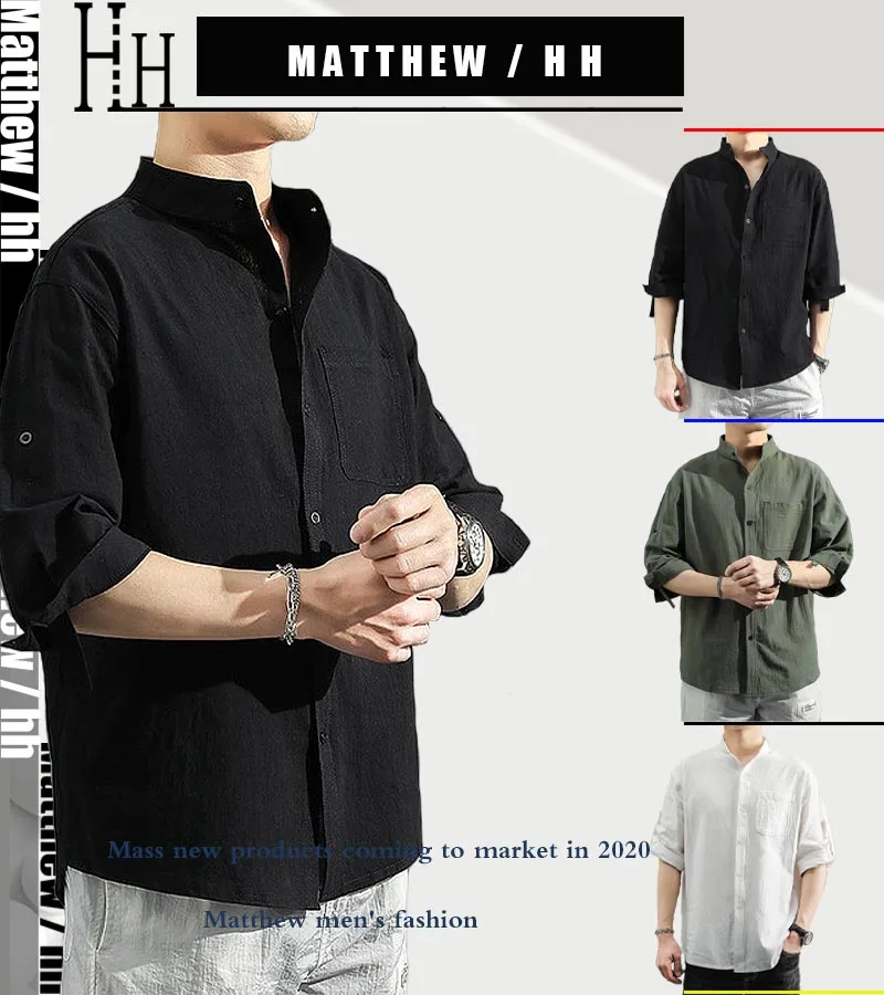 

2020 MATTHEW/HH Мужская рубашка из хлопка и льна с коротким рукавом, рубашка с воротником-стойкой, модная весенняя и осенняя M002