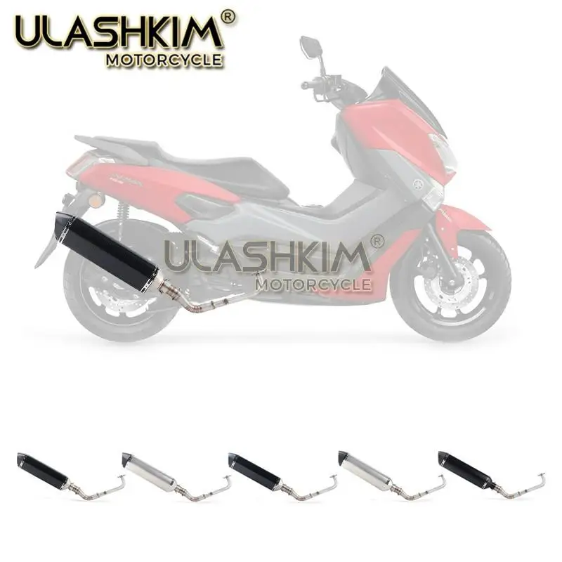 Модифицированная Передняя средняя труба скутер глушитель Escape полная система без