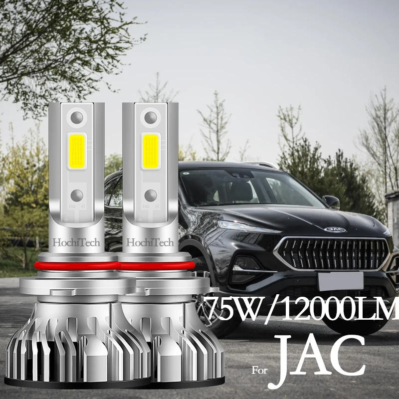 Для JAC Heyue Refine J2 J3 J5 J6 T40 T6 S2 S3 shuaing HY дальнего света ближнего светодиодный