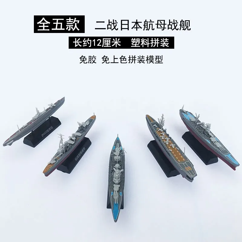 4D Сборная модель корабля Liaoning линкор современный класс линкор авианосец Модель военный корабль модель игрушки