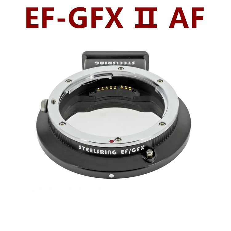 PEIPRO STEELSRLING EF/GFX Автофокус Объектив адаптер EF-GFX для Canon EF для Fujifilm GFX100/50R/50 S камеры