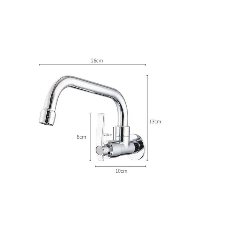 

KKTNSG faucet wall mounted kitchen faucet single kitchen wall taps sink faucet kitchen copper wall sink tap G1/2