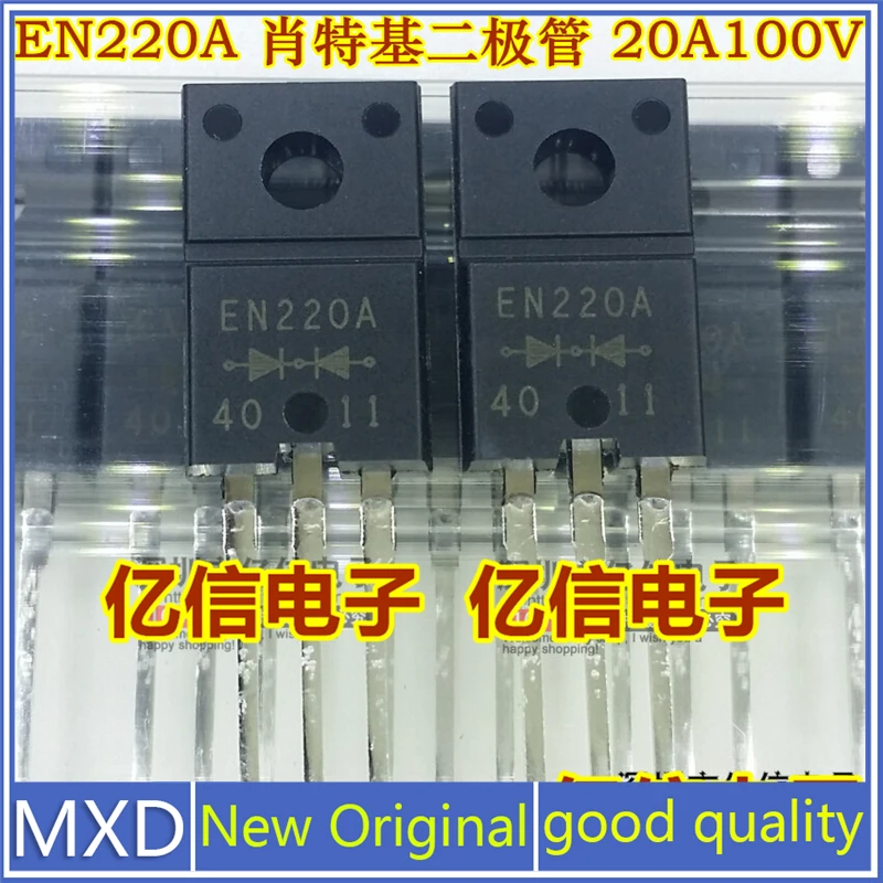 

5Pcs/Lot New Original EN220A FMEN220A Schottky Rectifier Diode 20A/100V in-line Good Quality