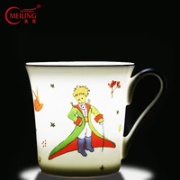 the little prince mug porcelain coffee cup ceramic milk mug for breakfast kitchen drinkware cute bone china birthday couple gift