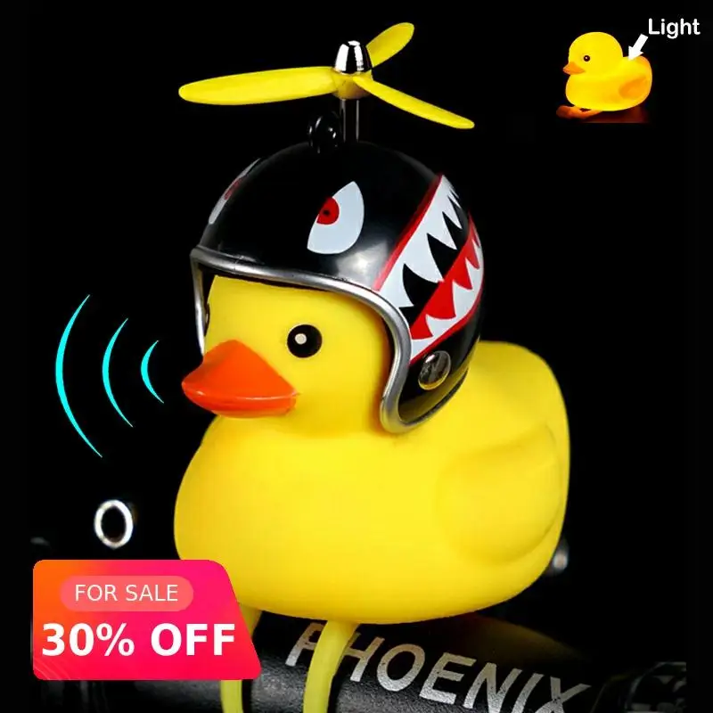 Велосипедный светильник велосипедный рог колокольчик утка передний s хвост руль