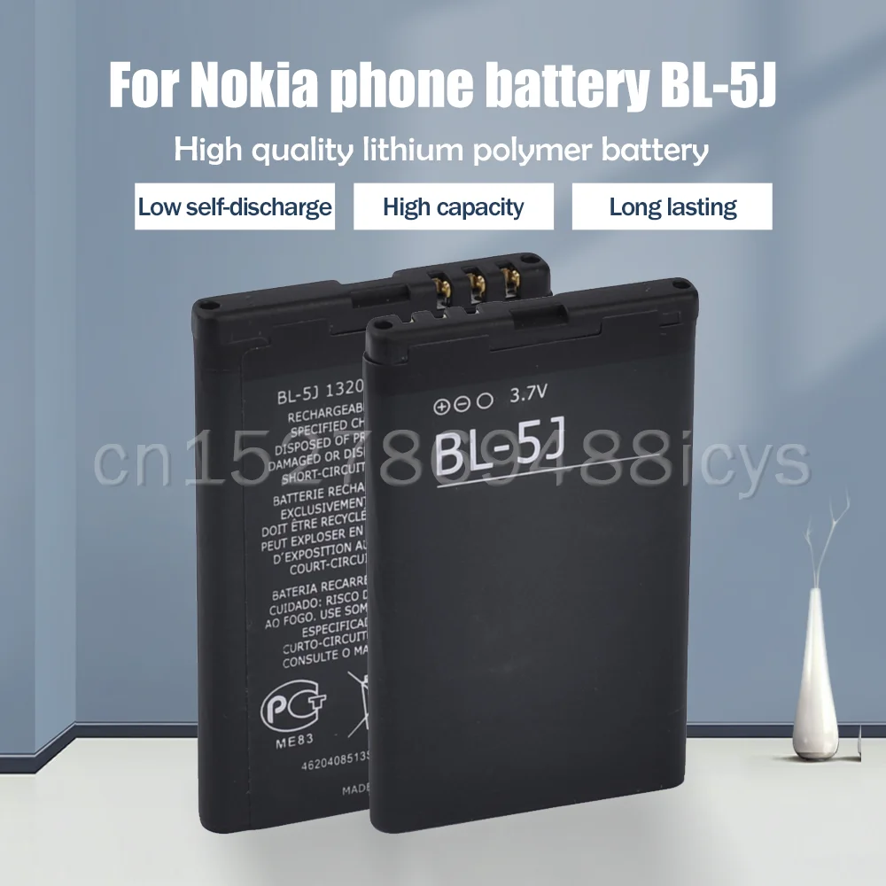 BL-5J BL5J BL 5J 1320 мАч аккумулятор телефона для Nokia 5230 5233 5235 5236 5800 3020 XpressMusic N900 C3 Lumia 520 525 530