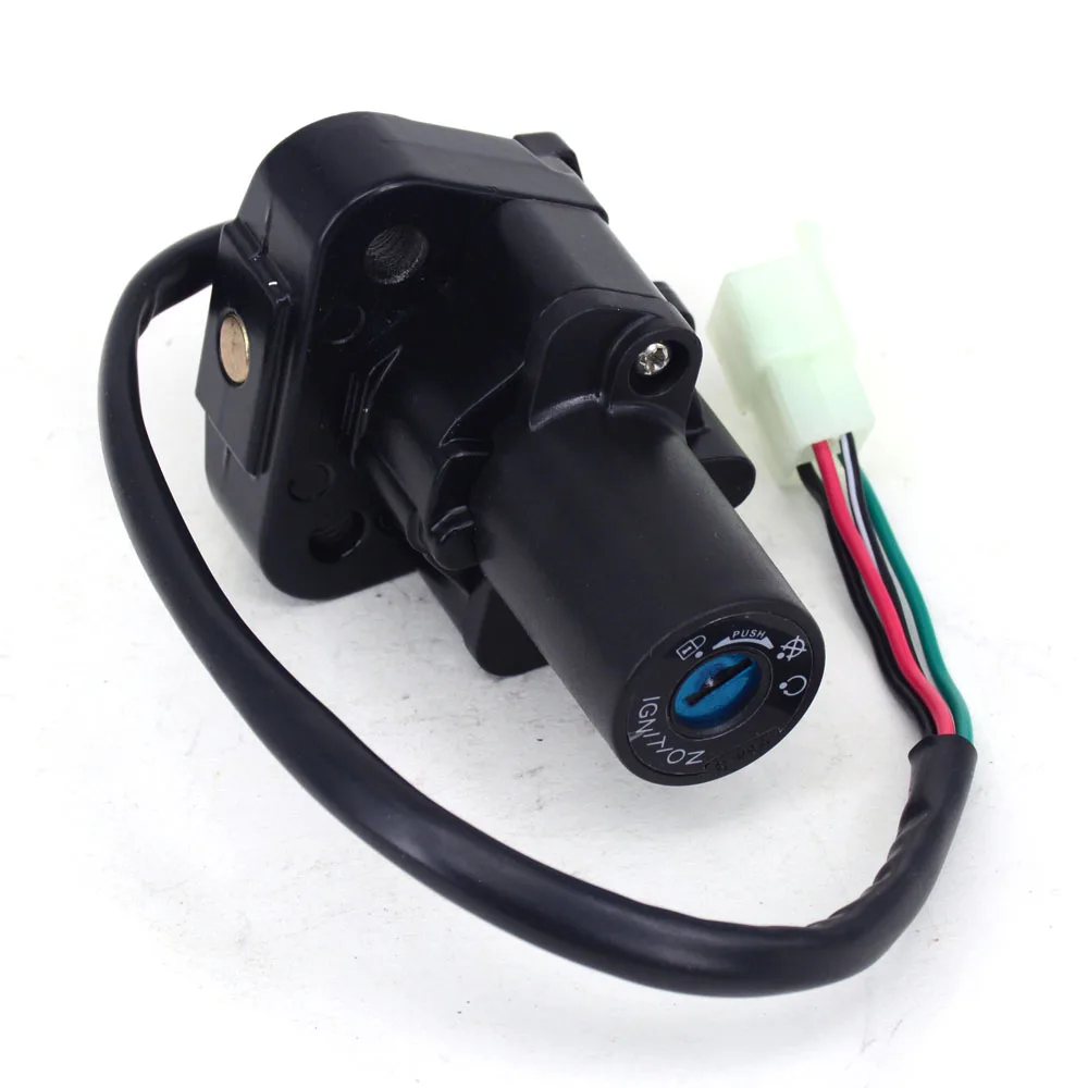 Замок зажигания мотоцикла переключатель ключа топливная крышка блокировка