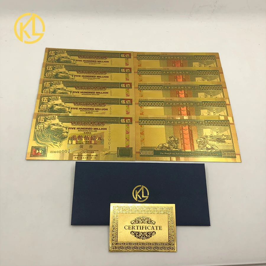 

10pcs/lot Chinese FIVE HUNDRED MILLION HONGKONG DOLLARS Colored Gold Lion Banknote for nice gift and hobby collection