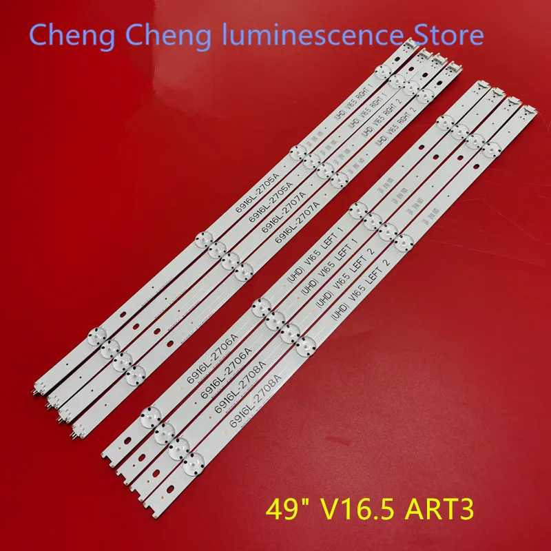 

49inch 100%new LCD TV backlight bar for LG 49UH610 6916L-2709A 2710A 2711A 2712A　４LED LED backlight strip 100%NEW