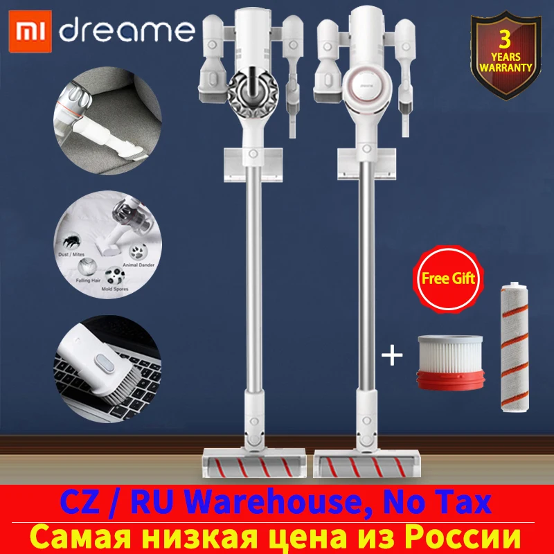 Беспроводной пылесос Dreame V9P и V9 портативный ручной циклонный уборщик ковров пыли