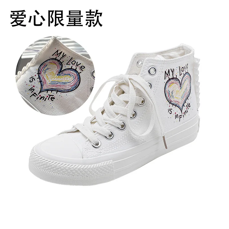 

Womenclassic Canvas Shoes White Shoes 2021spring New High-top Custom Design Lace Skirt Canvas Shoes Versatile Exquisite Sneakers