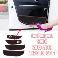 high quality side edge guard polyester carpet accessories for peugeot 3008 2013 19 protective mat car door anti kick pad sticker