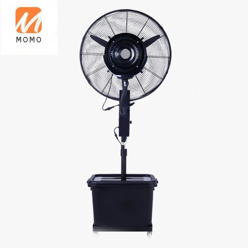 

Long Distance Big Water, Tank Industrial Floor Fans, Water Spraying Outdoor Mist Fan/