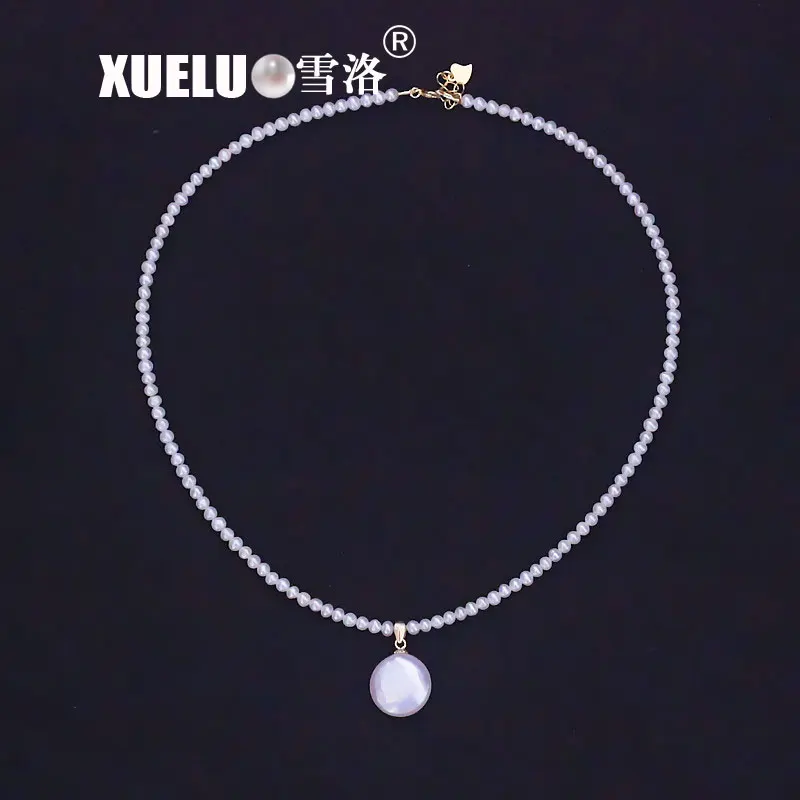 XUELUO 3-4 мм мини микро Маленький модный жемчуг ювелирные изделия с подвеской