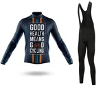 Мужской трикотажный комплект для велоспорта, рубашка с длинным рукавом, одежда для велоспорта, спортивный костюм для горного велосипеда, комплект одежды для велоспорта, Быстросохнущий
