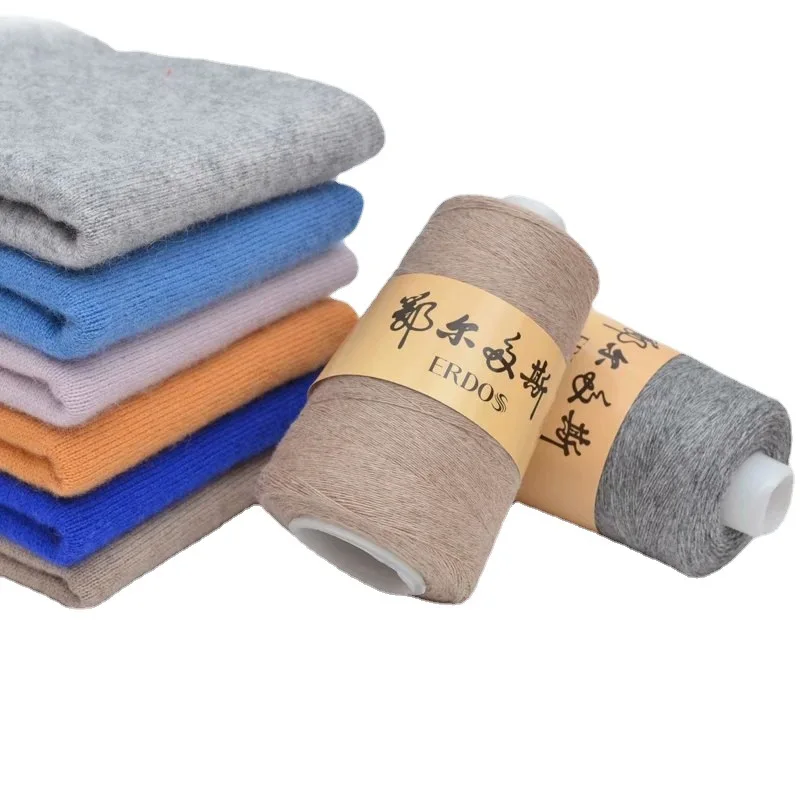 

2pcs 50g/ball 2 Medium and Coarse Hand-woven Cashmere Handmade Diy Coat Sweater Line Khaki Wool Couple Scarf Line