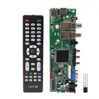 Пульт дистанционного управления DVB-S2 DVB-T2 с ЖК-дисплеем, пультом дистанционного управления, универсальным двойным USB-носителем QT526C V1.1 T. S5