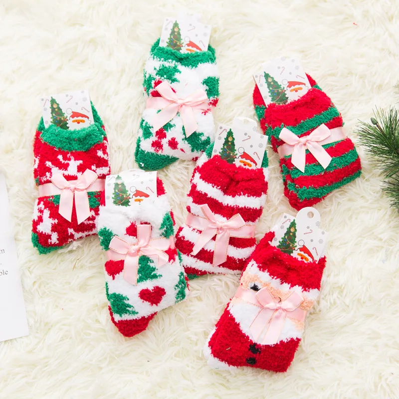 Новинка коралловые бархатные носки для женщин Корейская версия милые