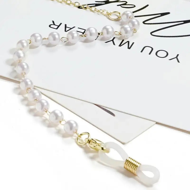 UK имитация очки с жемчугом цепи маска ремень цепочка для солнцезащитных очков 2021