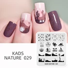 KADS маникюрная планка для дизайна ногтей для штамповки Природный изображение штамп трафарет модный дизайн штамповка