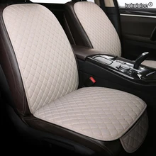kokololee flax car sear cover for audi a3 8p a1 a3 a4 a4l a5 a6 a6l a7 a8 8p 8v a4 b6 b7 b8 a6 c5 c6 c7 q5 q7 tt car accessories