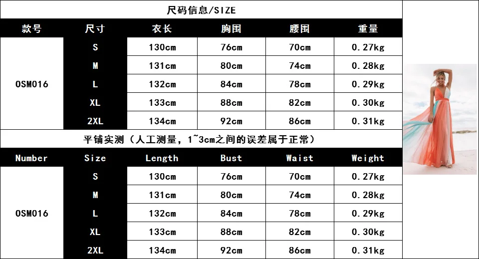 

Women Long Dress V Neck Sling Sleeveless Backless Big Hem Lacing Floor Length Dress Beach Style Loose Casual Streetwear Summer