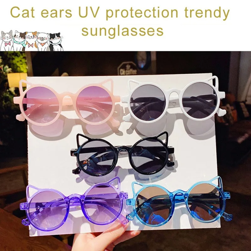 Детские солнцезащитные очки брендовые милые детские с кошачьими ушками для
