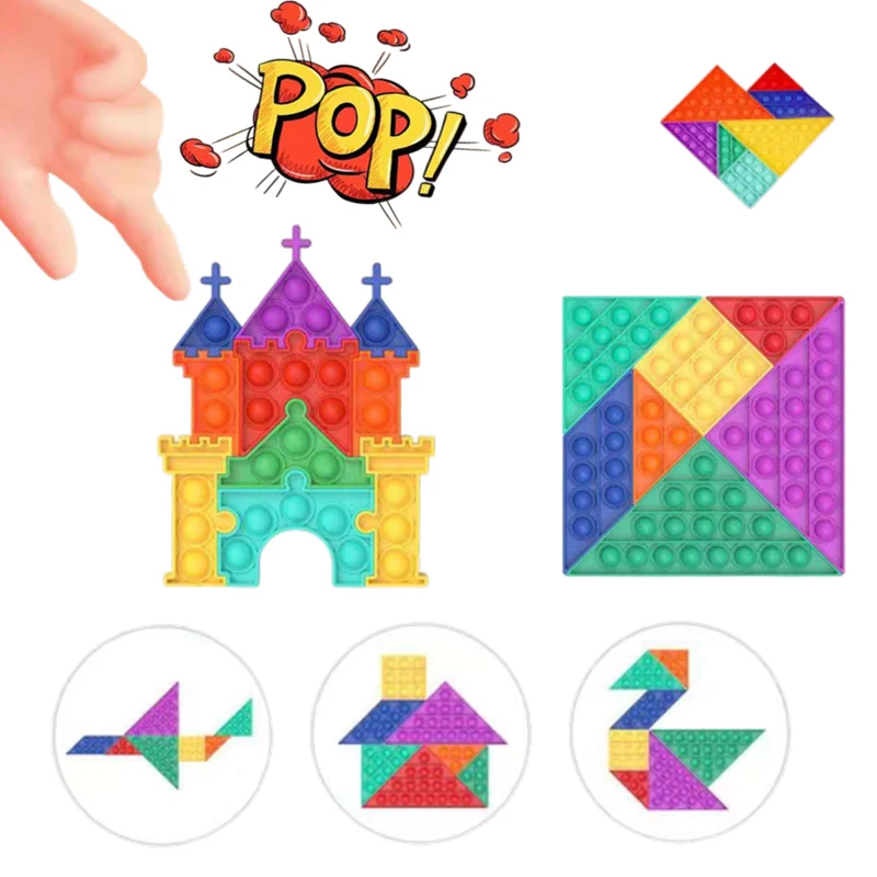 

Новый Пазл-головоломка Pop it, игрушка для детей, головоломка для игр, лебедь, самолет, замок, сборные игрушки, детский подарок