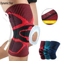 silicone spring knee brace patella support protector for basketball running sports compression knee pads fitness leg knee sleeve