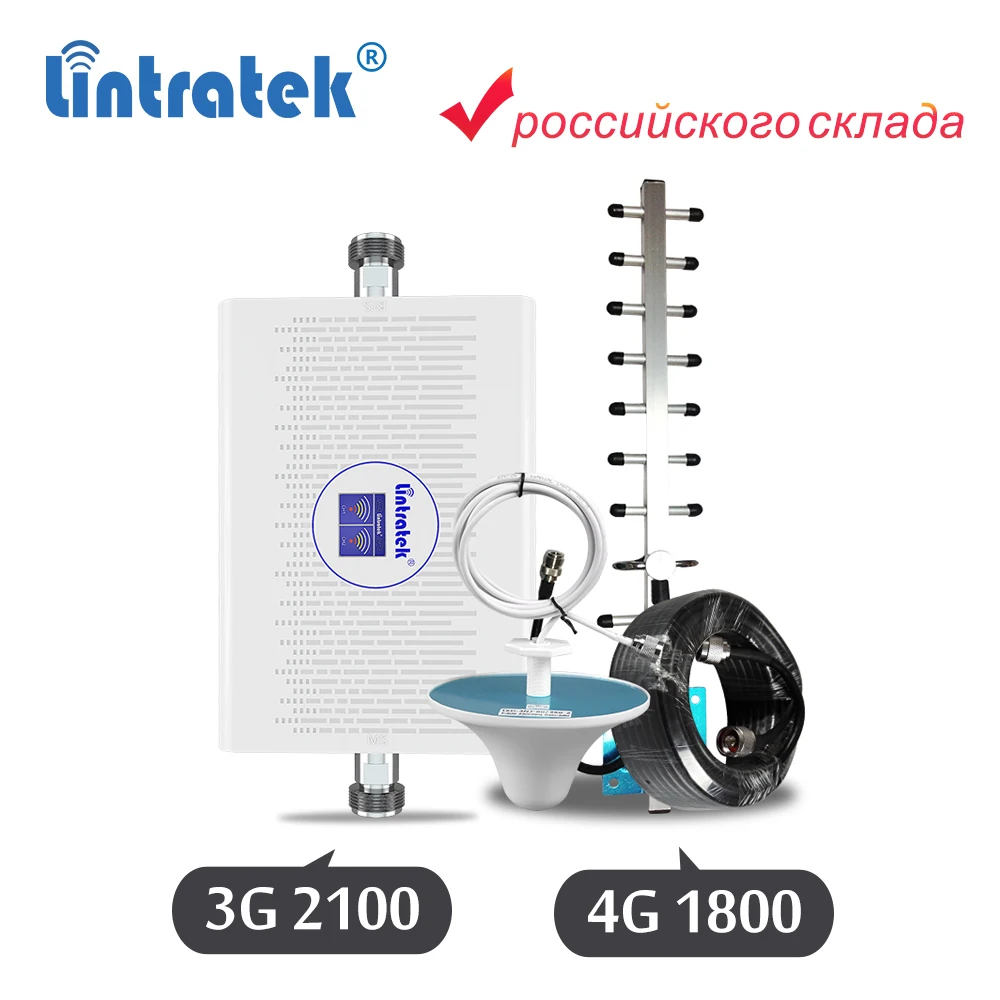 lintratek 3g 4g repeater 1800 2100 mhz репитер lte WCDMA DCS усилитель сотовой связи сигнала звука gsm 2g