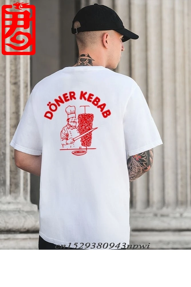 Модная мужская футболка из 100% хлопка забавная Футболка с принтом донера кебаба и