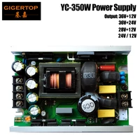 tiptop 350w led stage lighting power supply mf350 360 voltage transformer 12v28v 12v36v 24v36v output moving head light