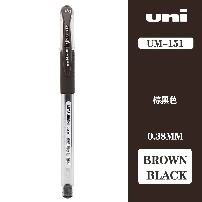 Brown Black 12 шт./партия Mitsubishi Uni Um-151 шариковая ручка Signo гелевая ручка 0,38 мм гелевые ручки 20 цветов выбор принадлежности для письма - Цвет: Brown Black