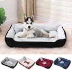 Супермягкая кровать для собак, водонепроницаемая Мягкая флисовая теплая кровать для маленьких и больших собак, мягкая кровать для домашних животных, летняя и зимняя кровать для кошек